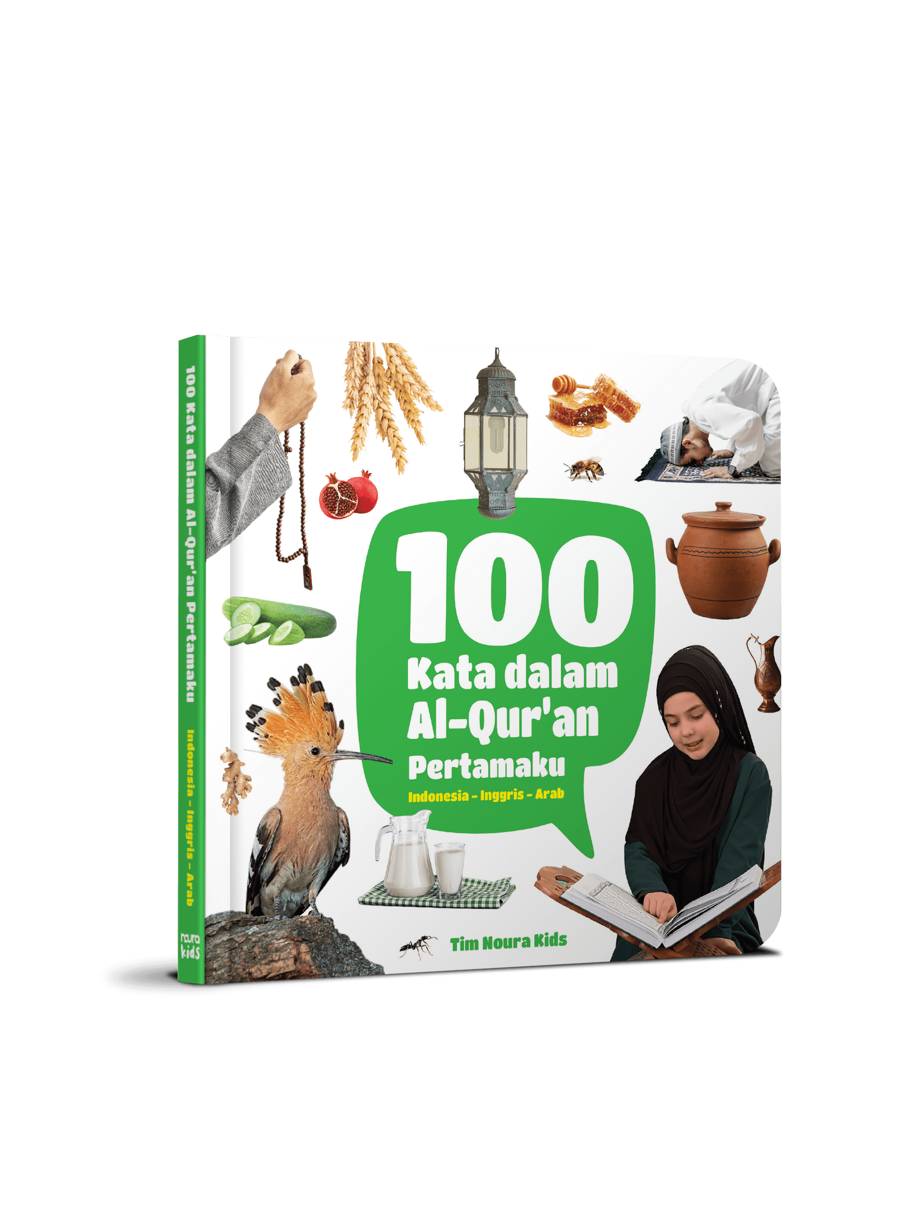 100 KATA DALAM AL-QURAN PERTAMAKU (BOARDBOOK) {TRILINGUAL}