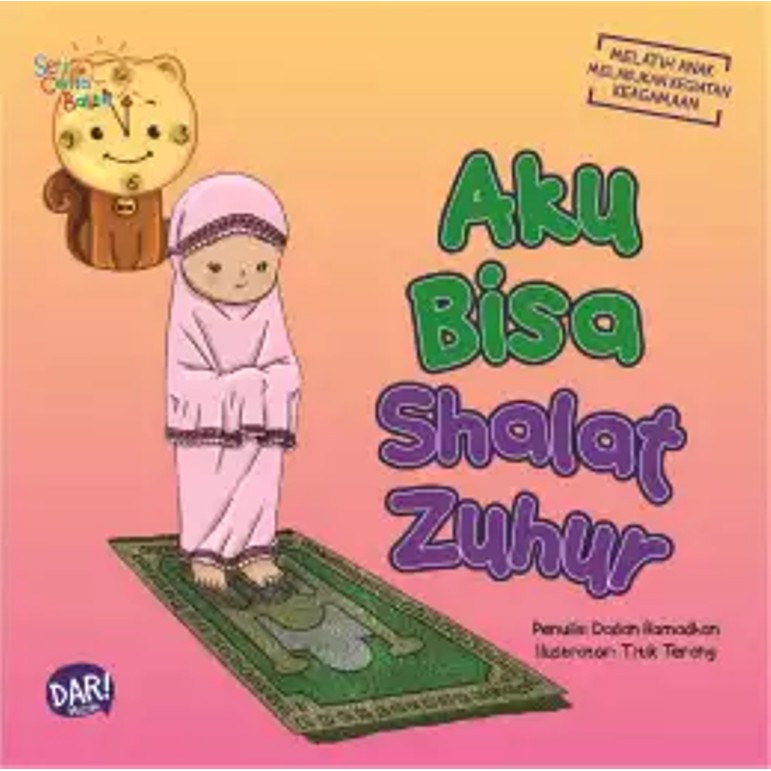 BBW: SCB.AKU BISA SHALAT ZUHUR (BOARDBOOK)