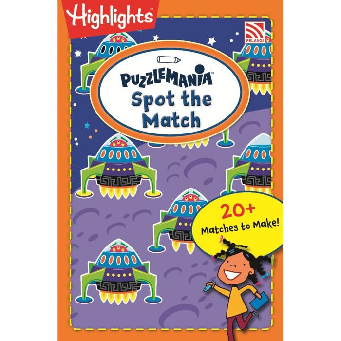  PUZZLEMANIA SPORT THE MATCH              