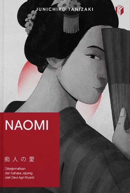 NAOMI (SHIRA CLASSIC)
