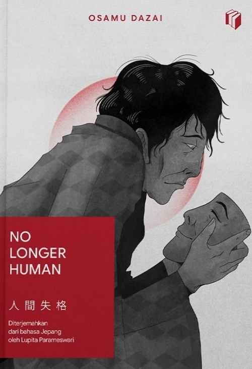 NO LONGER HUMAN (SHIRA CLASSIC)