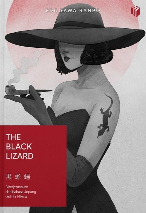 THE BLACK LIZARD (SHIRA CLASSIC)