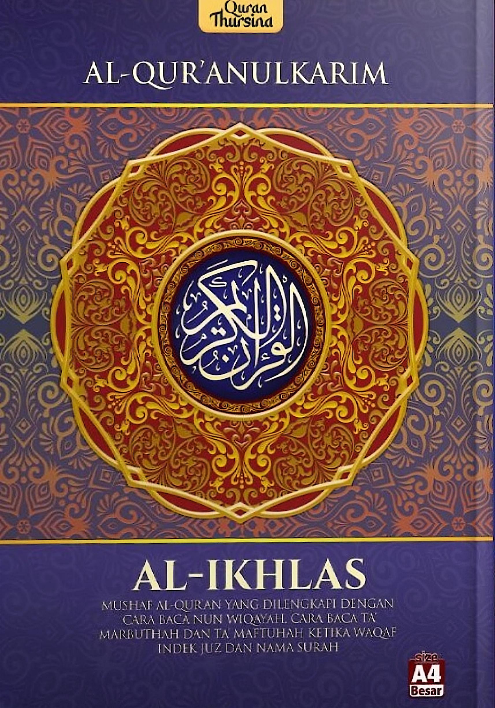 QURAN AL IKHLAS A4 BIRU