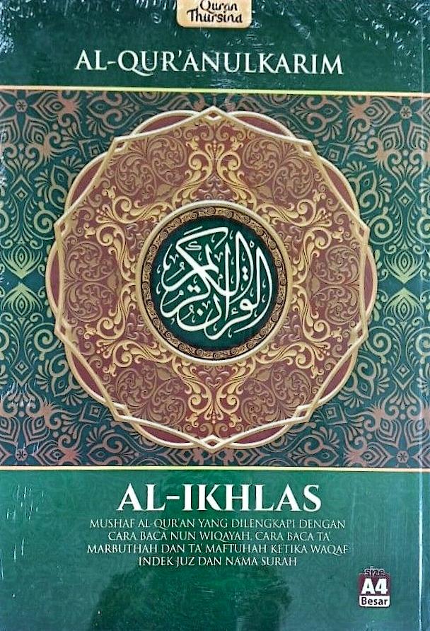 QURAN AL IKHLAS A4 HIJAU