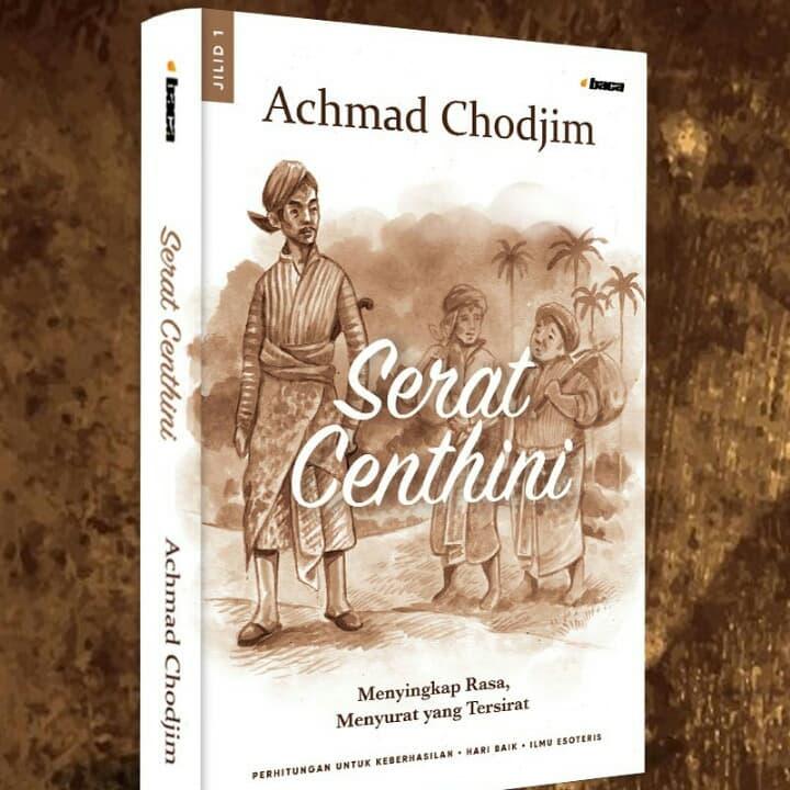 Serat Centhini (Jilid 1)
