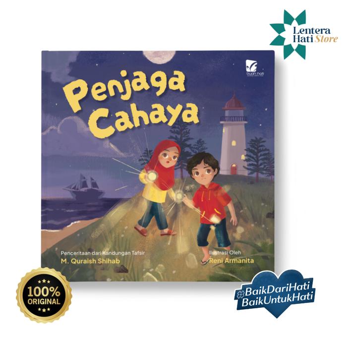 PENJAGA CAHAYA
