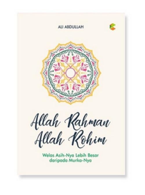ALLAH RAHMAN ALLAH ROHIM