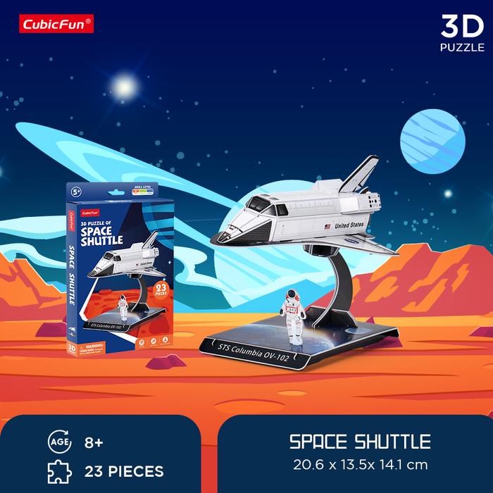 Space Shuttle W