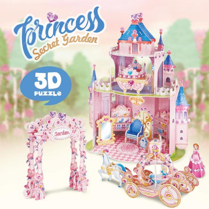 PRINCESS SECRET GARDEN