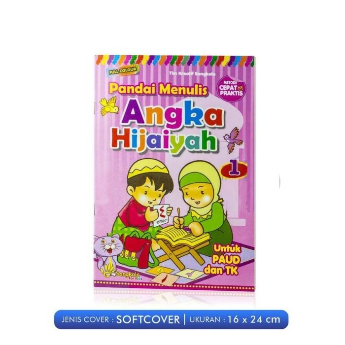 PANDAI MENULIS ANGKA HIJAIYAH 1