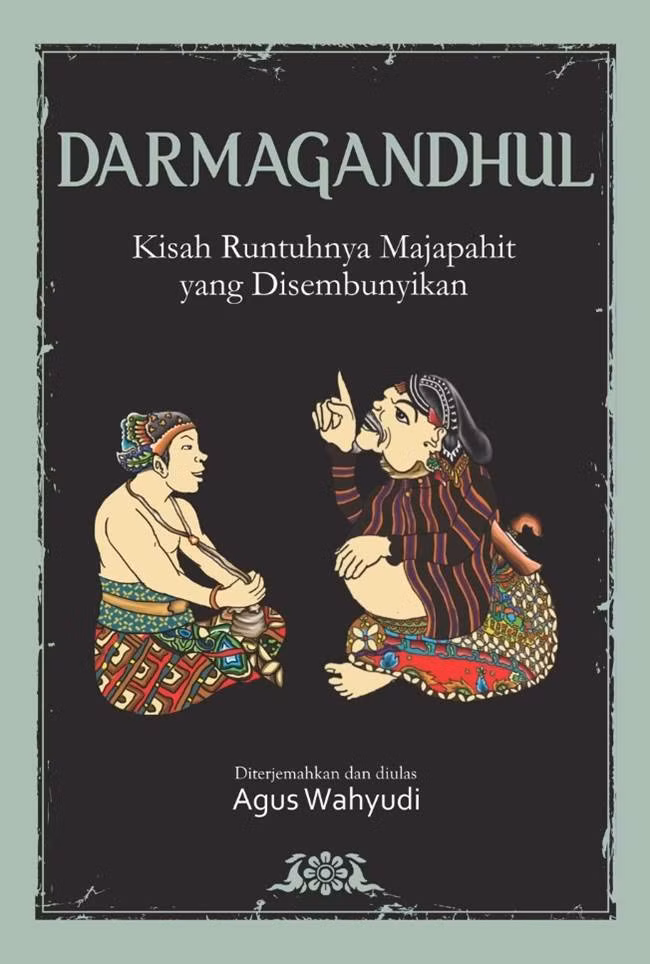 DARMAGANDHUL
