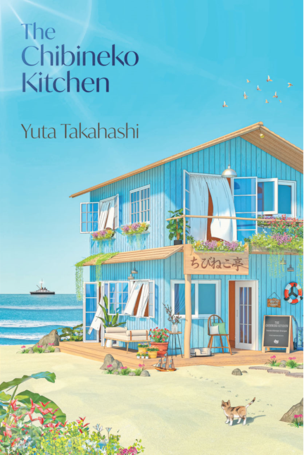 THE CHIBINEKO KITCHEN