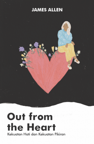 OUT FROM THE HEART