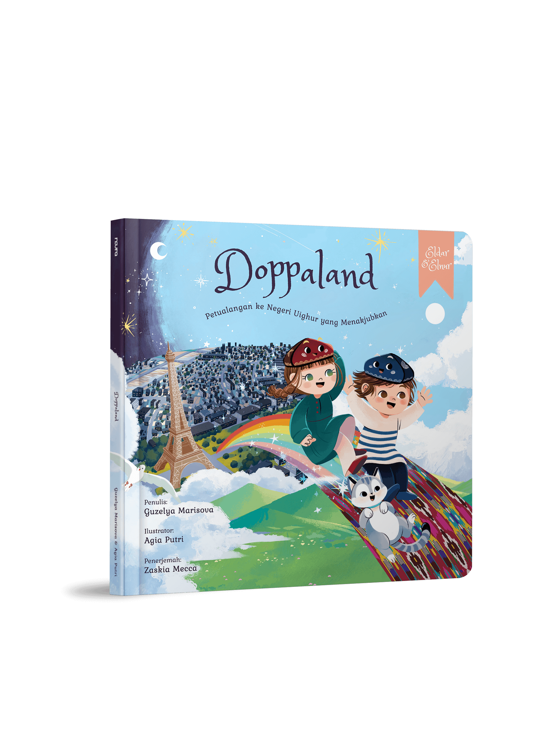 DOPPALAND