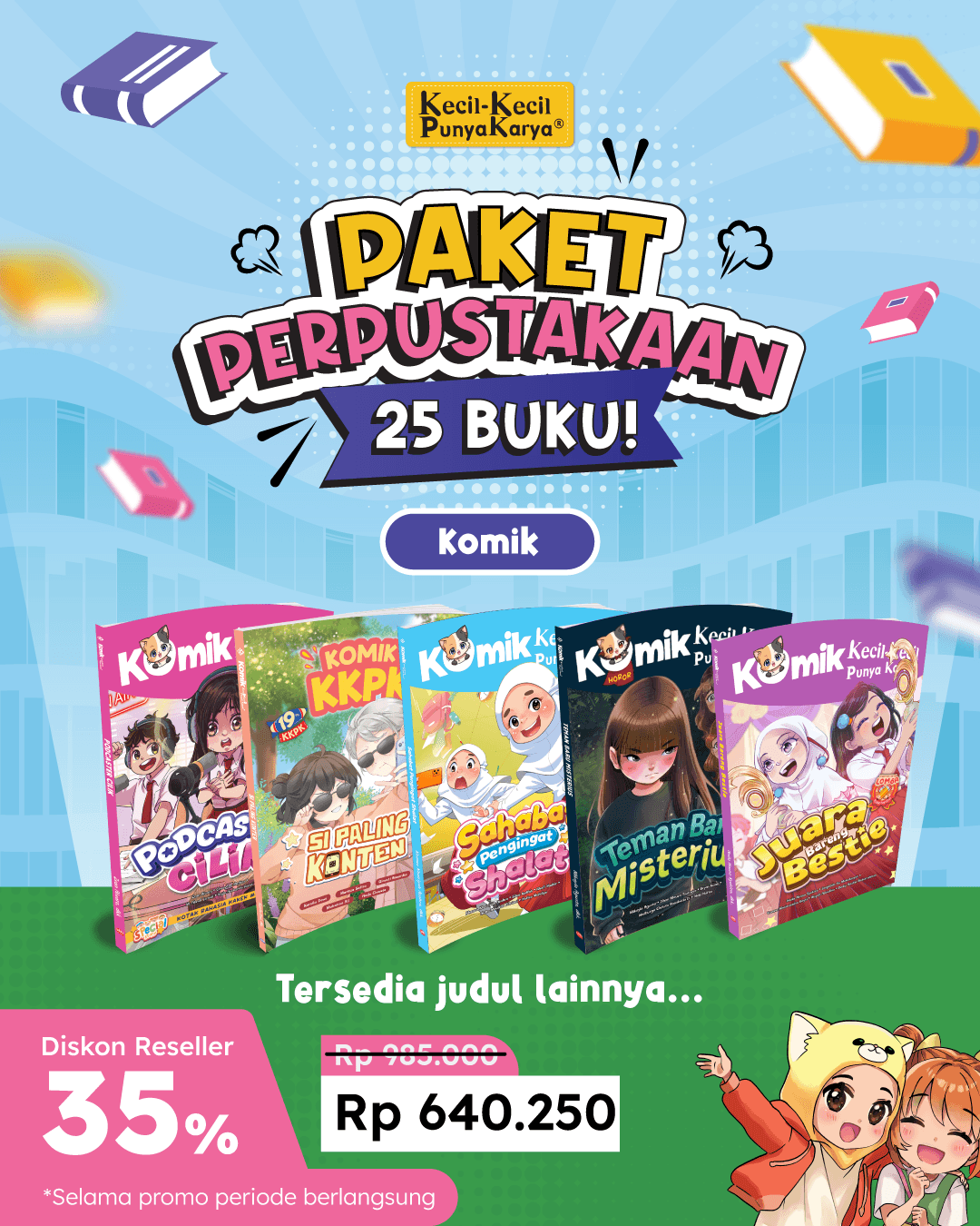 PAKET 25 JUDUL KOMIK KKPK