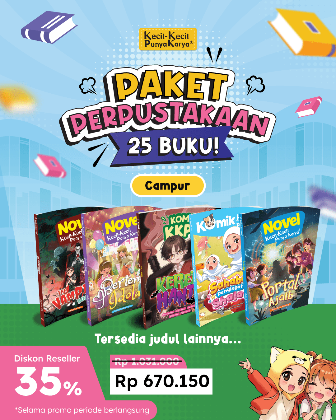 PAKET 25 JUDUL NOVEL & KOMIK KKPK