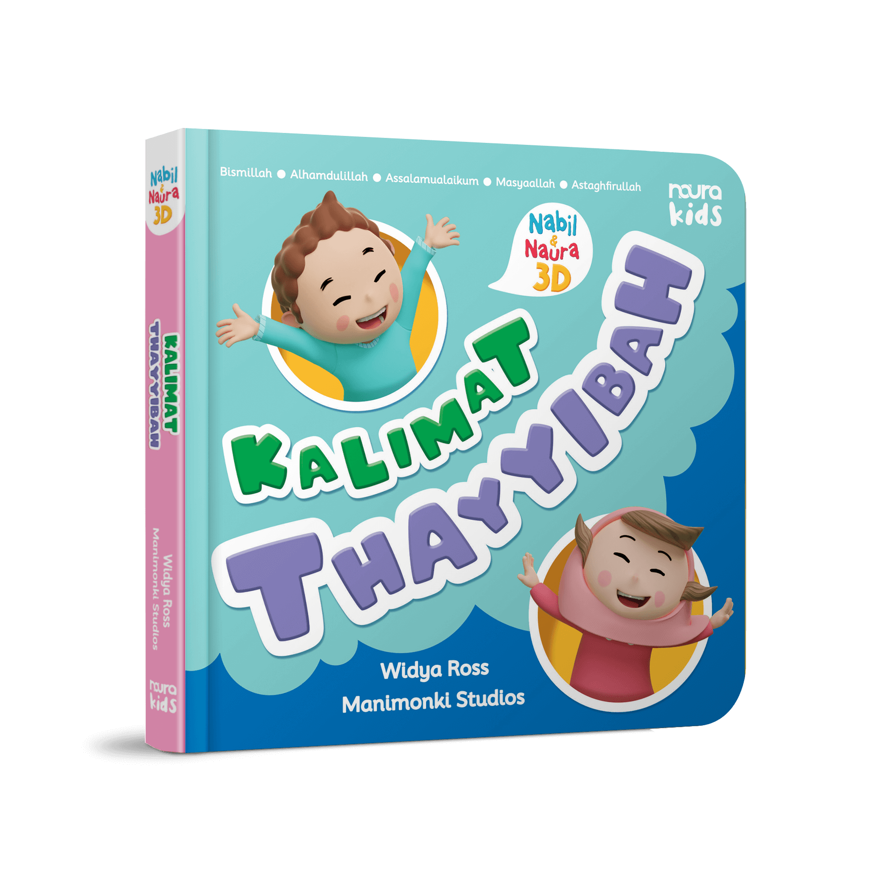 NABIL NAURA 3D: KALIMAT THAYYIBAH