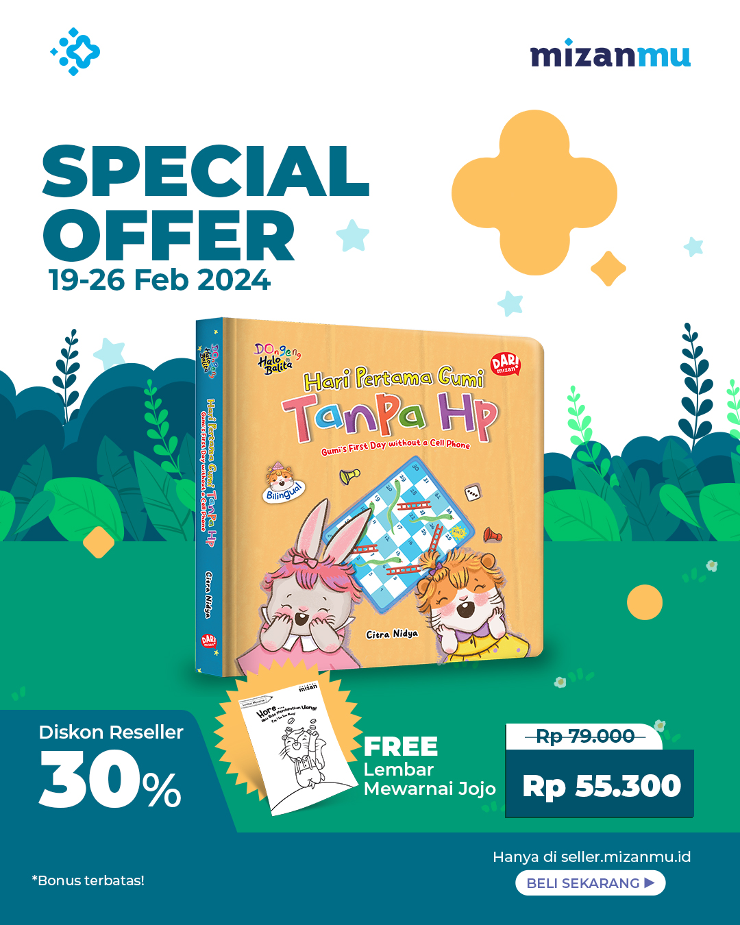 PAKET SATUAN - SO HARI PERTAMA GUMI TANPA HP BONUS LEMBAR MEWARNAI