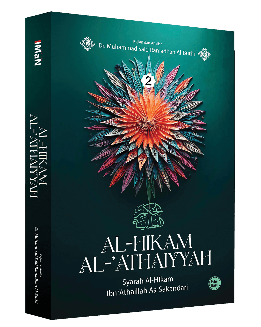 AL-HIKAM AL-ATHAIYYAH JILID 2 (EDISI BARU)