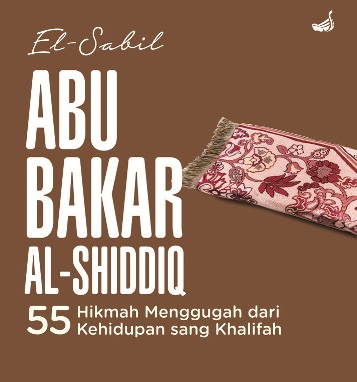 ABU BAKAR AL-SHIDDIQ-HC