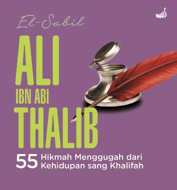 ALI IBN ABI THALIB-HC