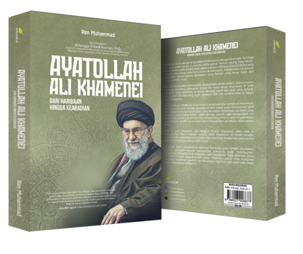 AYATOLLAH ALI KHAMENEI