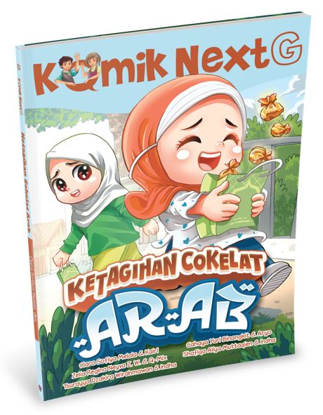 KOMIK NEXT G VOL. 640: KETAGIHAN COKELAT ARAB