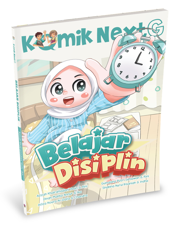 KOMIK NEXT G VOL. 684: BELAJAR DISIPLIN