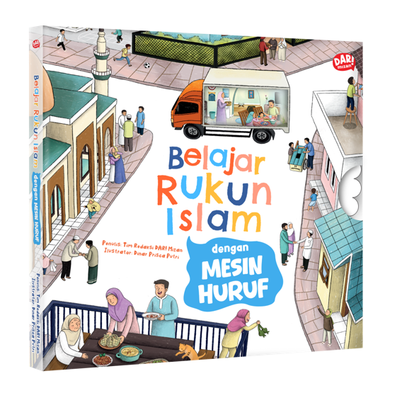 BELAJAR RUKUN ISLAM DENGAN MESIN HURUF (HARDCOVER)