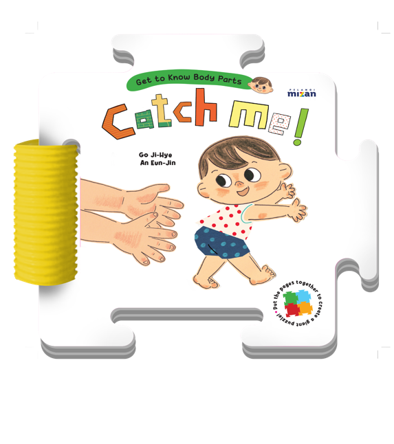 GET TO KNOW BODY PARTS: CATCH ME!