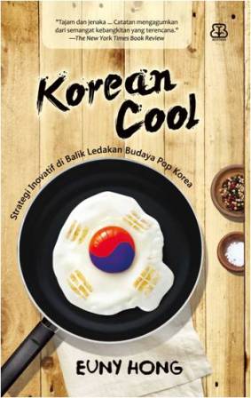 KOREAN COOL