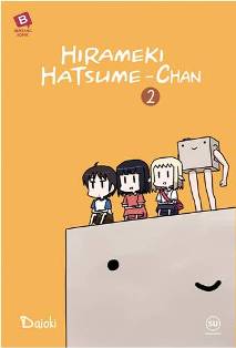 KOMIK : HIRAMEKI HATSUME CHAN # 2