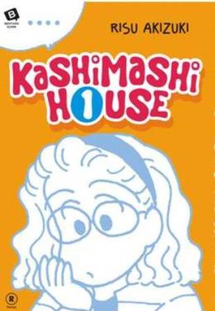KASHIMASHI HOUSE 1