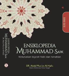 ENSIKLOPEDIA MUHAMMAD #1:MELURUSKAN SEJARAH