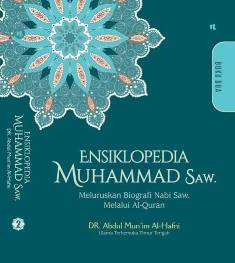 ENSIKLOPEDIA MUHAMMAD #2: MELURUSKAN BIOGRAFI