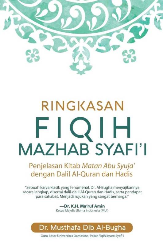 RINGKASAN FIQIH MAZHAB SYAFII-HC