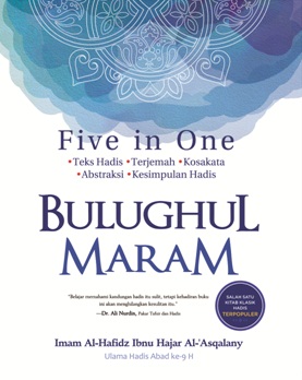 BULUGHUL MARAM 5 IN 1-NEW (HC)