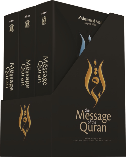 THE MESSAGE OF THE QURAN HC