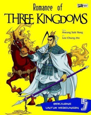 ROMANCE OF THREE KINGDOMS #5