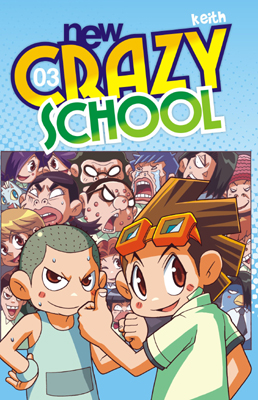 NEW-CRAZY SCHOOL VOL.3