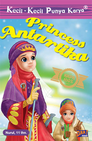 KKPK.PRINCESS ANTARTIKA