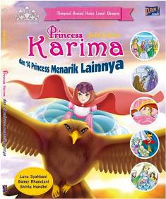 ISLAMIC PRINCESS GOLD ED: PRINCESS  KARIMA 