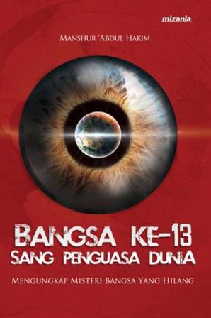 BANGSA KE-13 SANG PENGUASA DUNIA