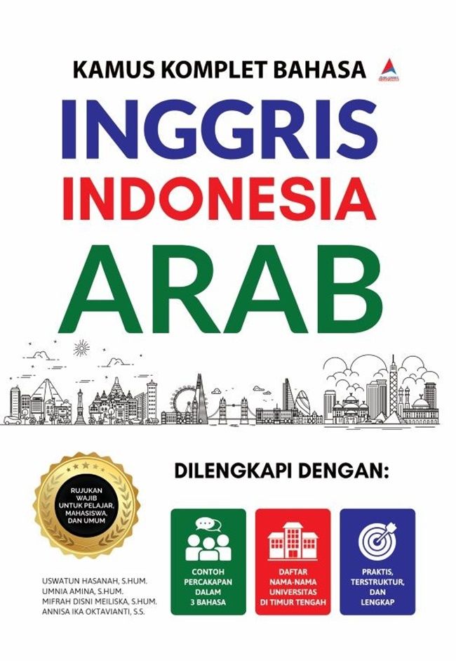 KAMUS KOMPLET BAHASA INGGRIS  INDONESIA ARAB