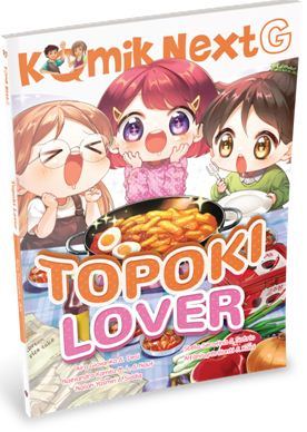 KOMIK NEXT G VOL. 518: TOPOKI LOVER