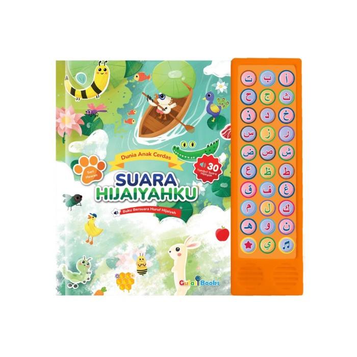 SUARA HIJAIYAHKU