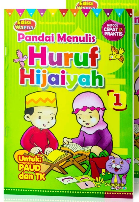 PANDAI MENULIS HURUF HIJAIYAH 1