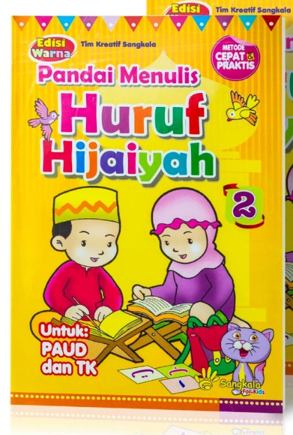 PANDAI MENULIS HURUF HIJAIYAH 2