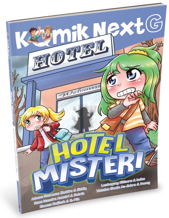 KOMIK NEXT G VOL. 645: HOTEL MISTERI