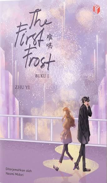 THE FIRST FROST PART 1
